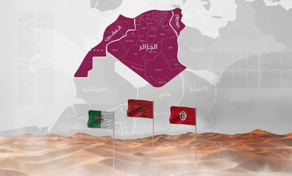 الحصاد المغاربي... تقرير أسبوعي يرصد أبرز تطورات المشهد المغاربي على المستوى المحلي والدولي  في الفترة الممتدة ما بين 5 و11  شباط من بوليتكال كيز.